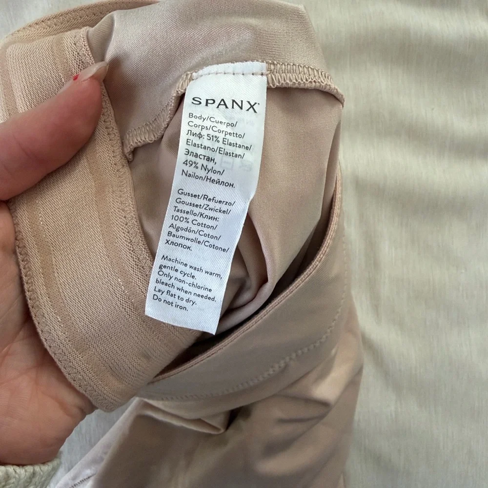 SPANX authentic suit